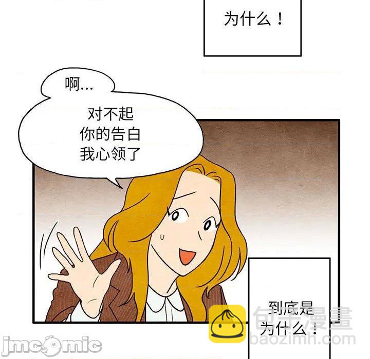 第1话9