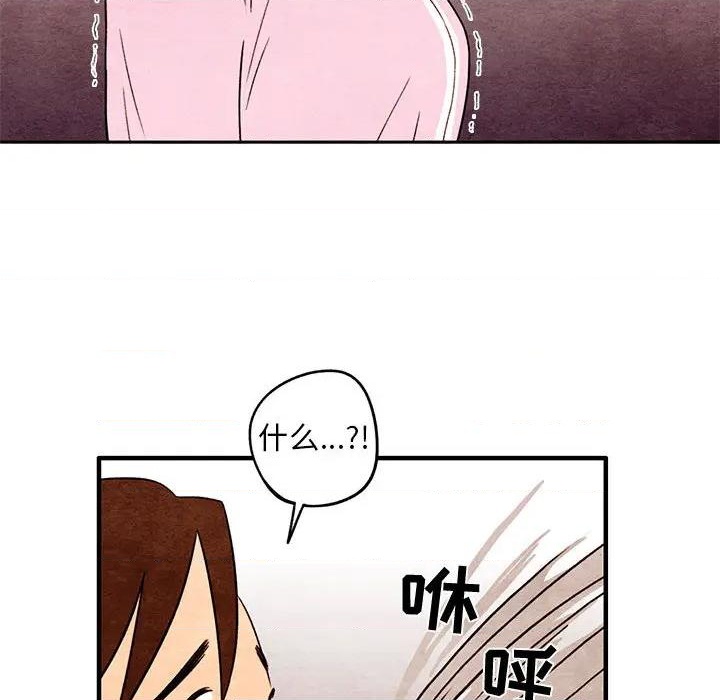 第1话91