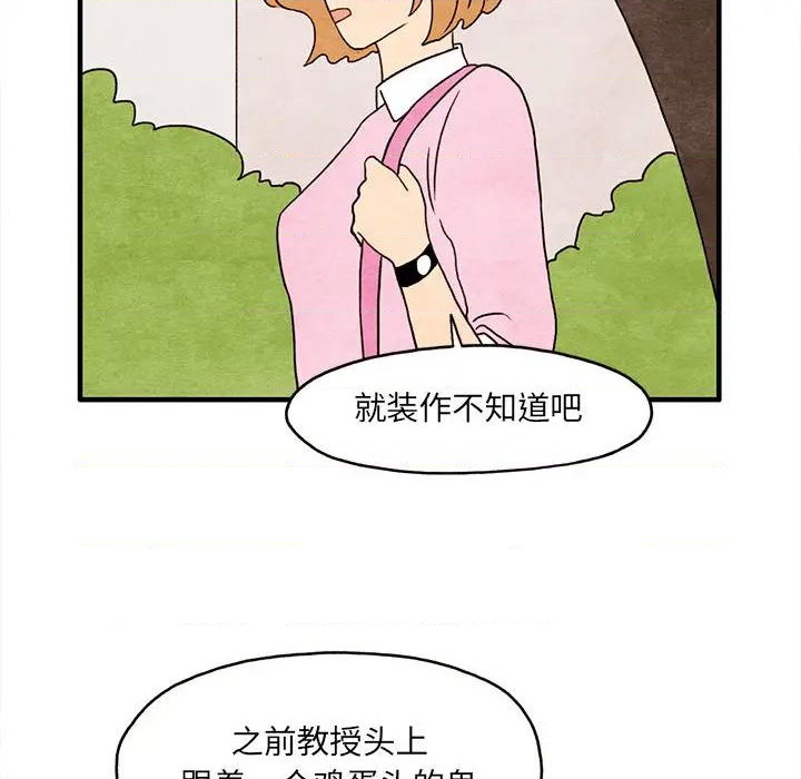 第2话31