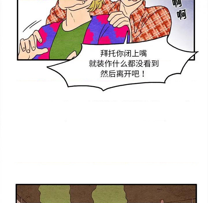 第2话65