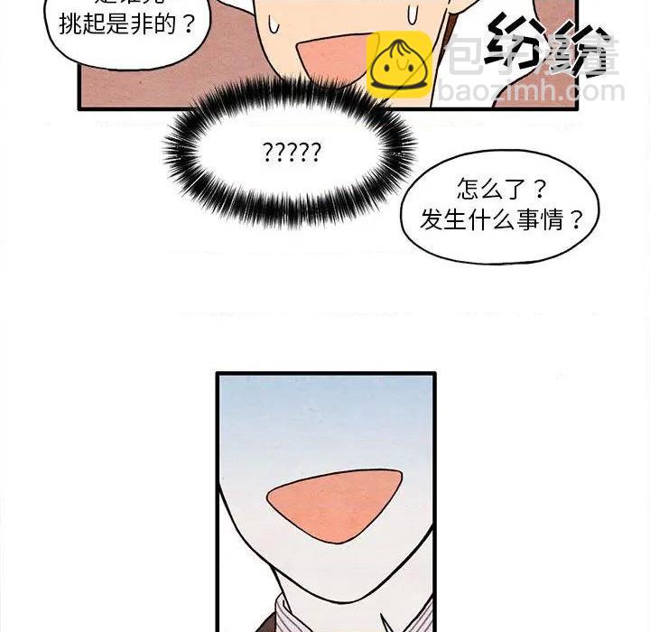 第2话74