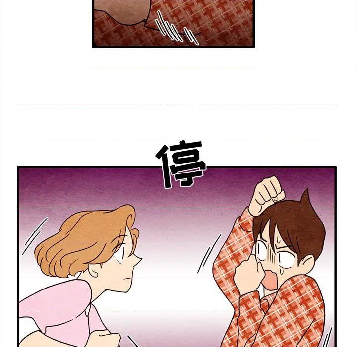 第2话81