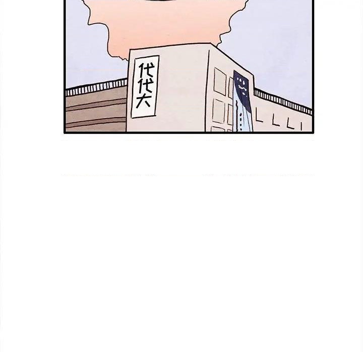 第3话54
