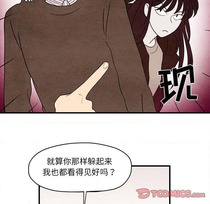 第3话65