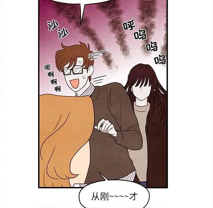 第3话69