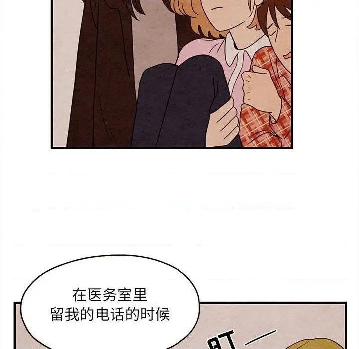 第3话72