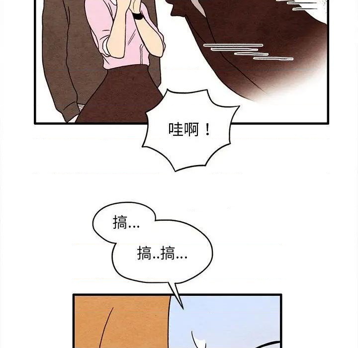 第3话80