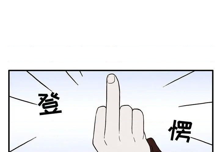 第4话0