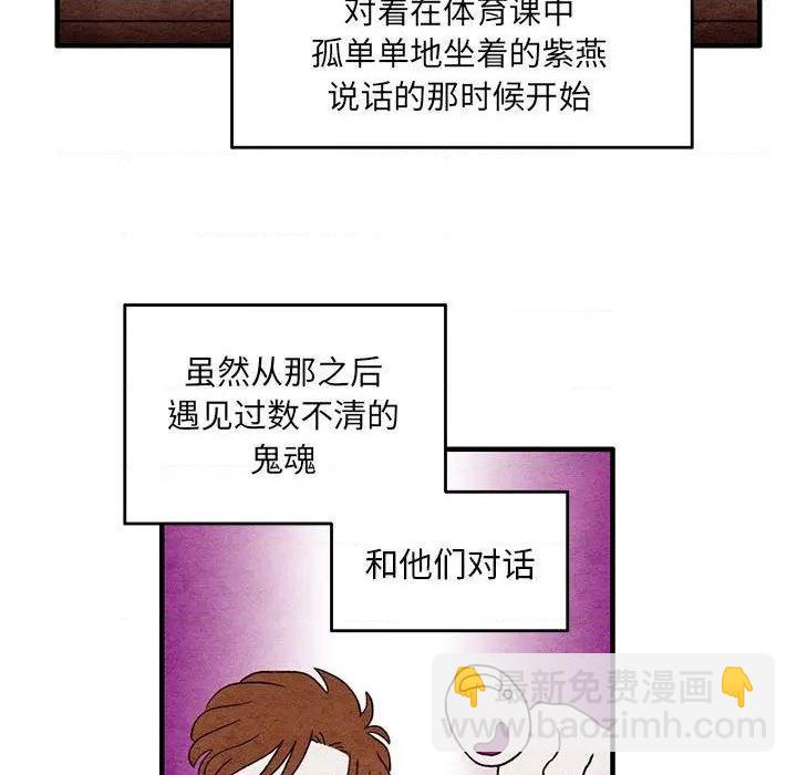 第4话10