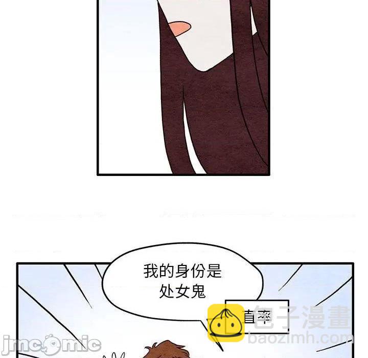第4话14