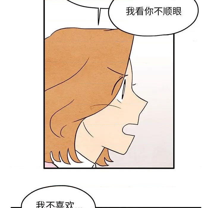 第4话16