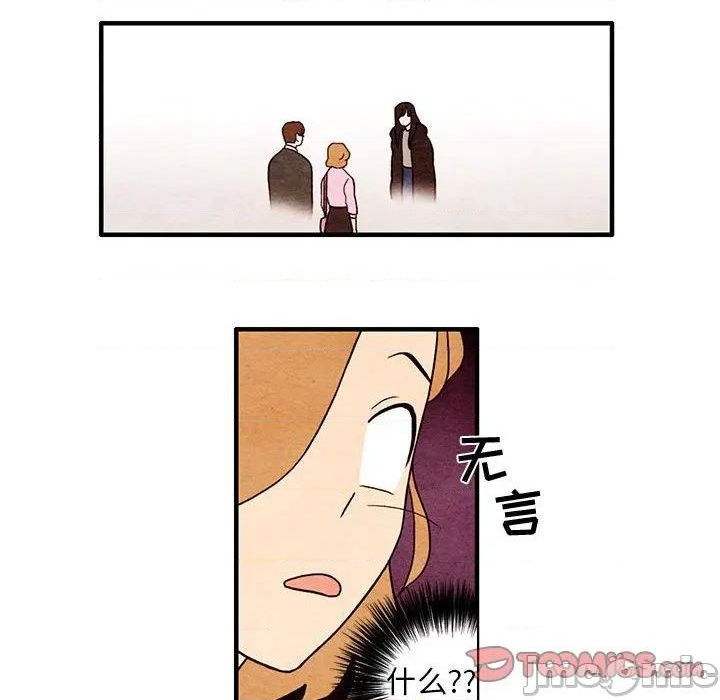 第4话19