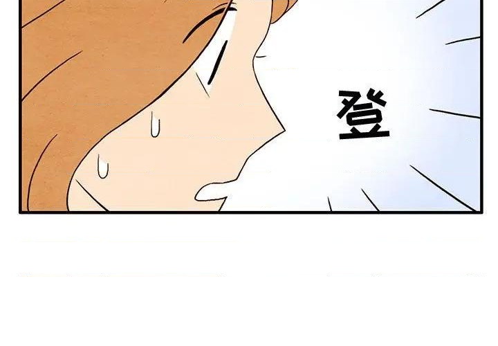 第4话2