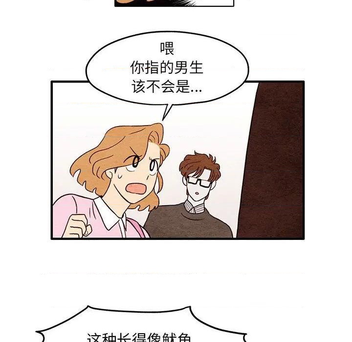 第4话20