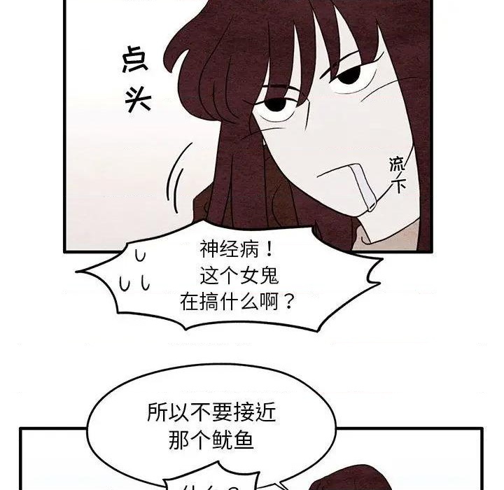 第4话22