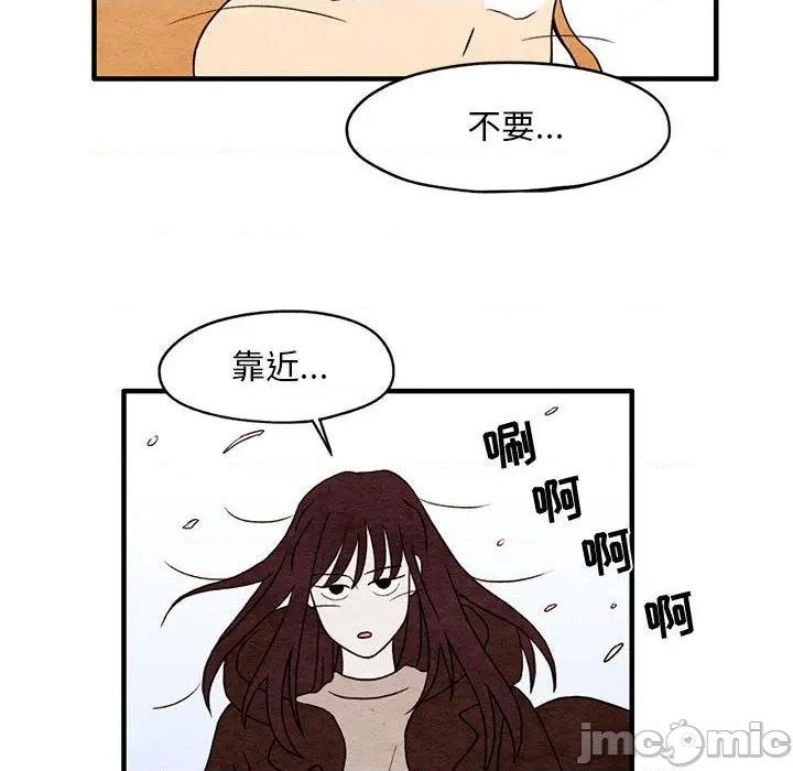 第4话24