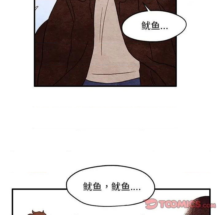 第4话25