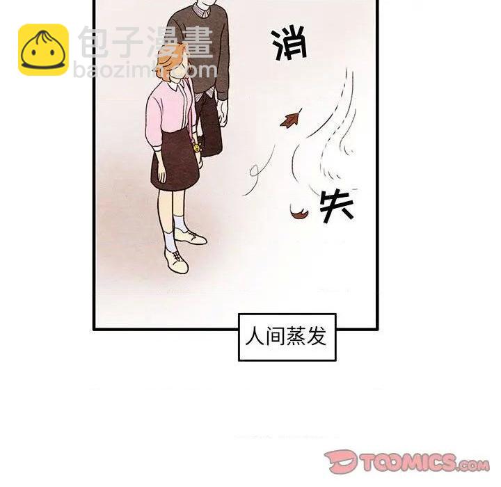 第4话27
