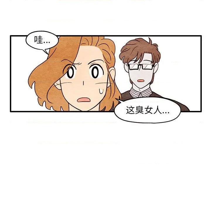 第4话28