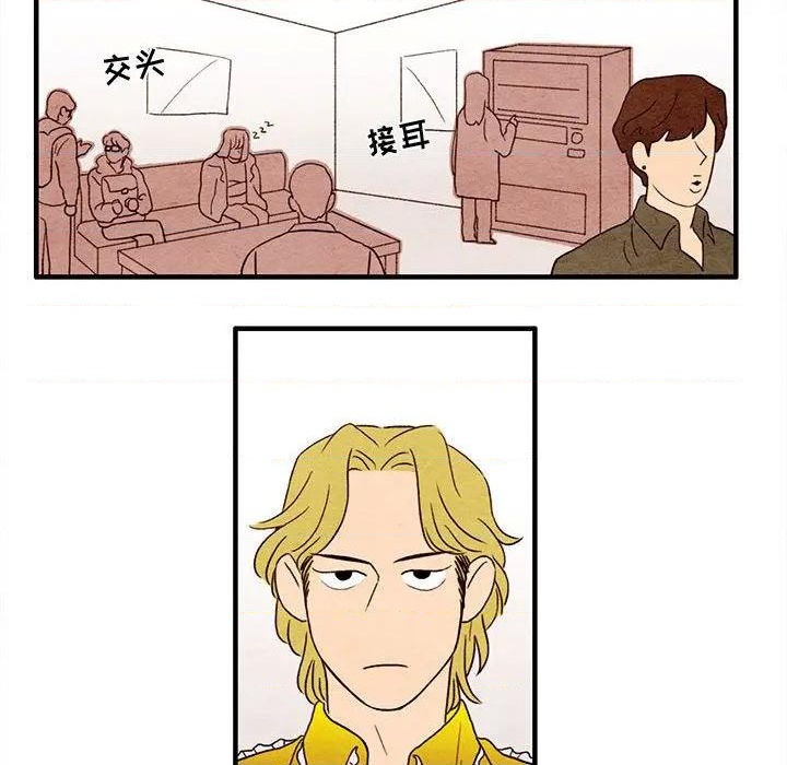 第4话30