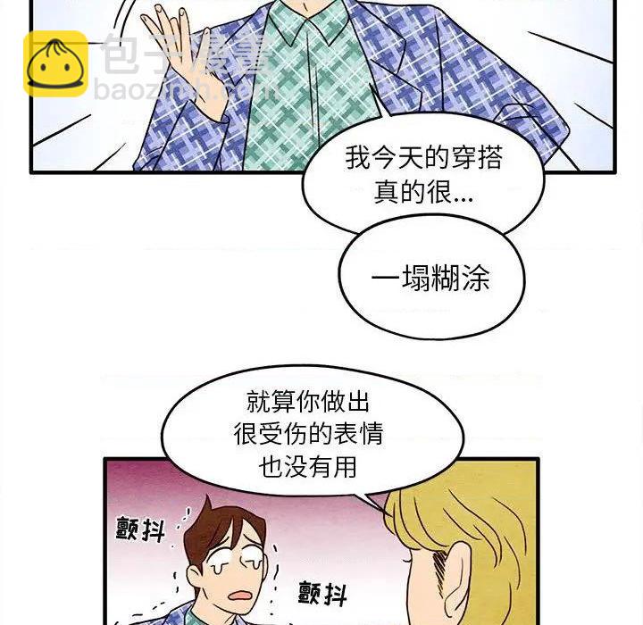 第4话32