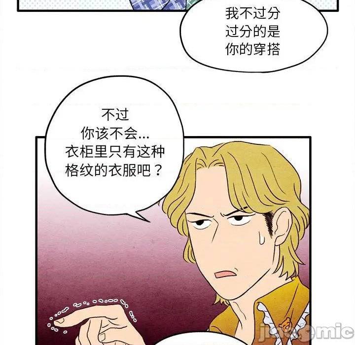 第4话34