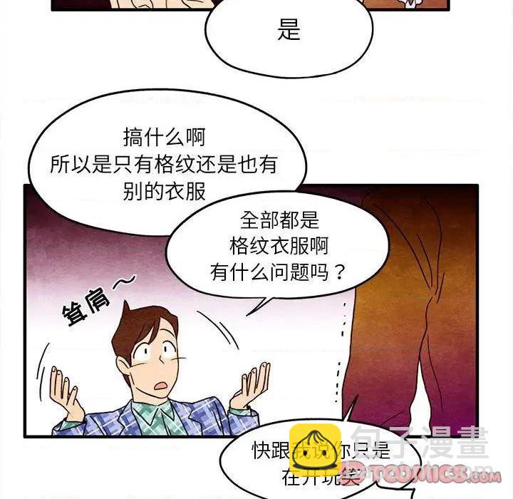 第4话35