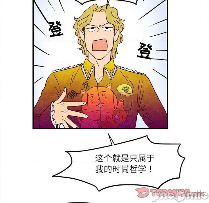 第4话39