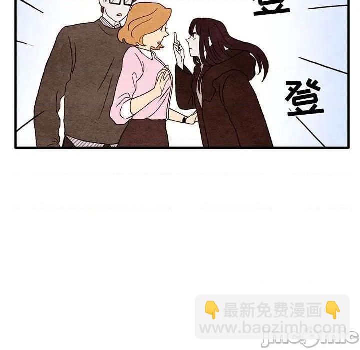 第4话4