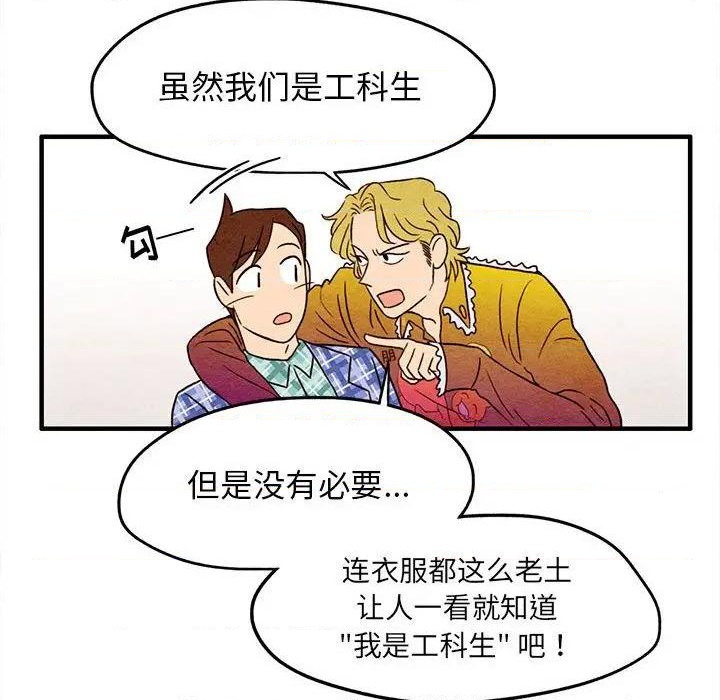 第4话40
