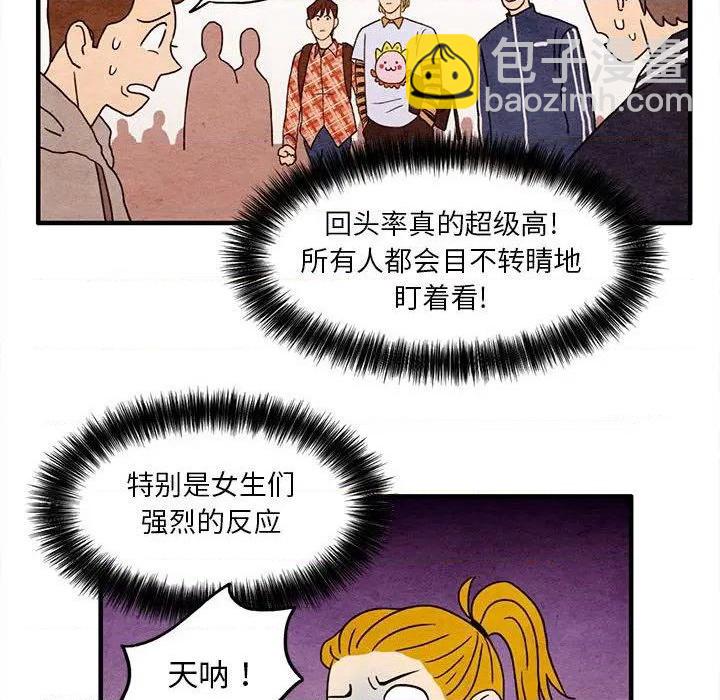 第4话46