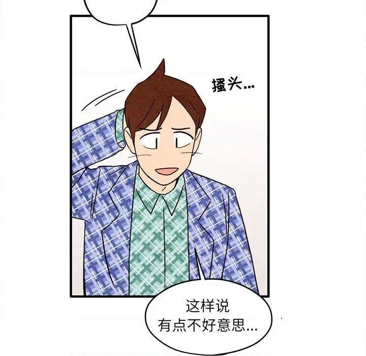 第4话48