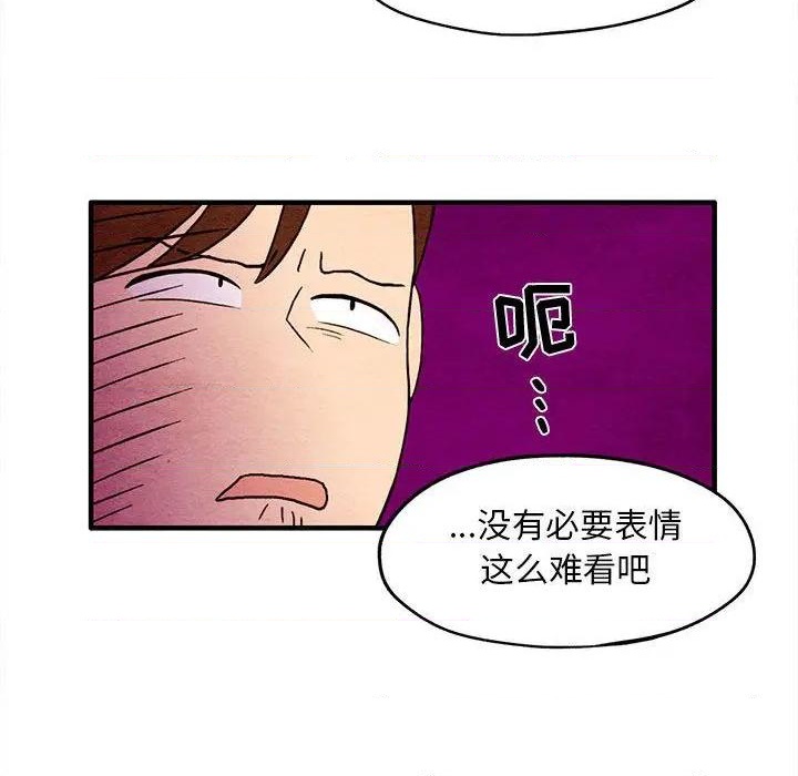 第4话56