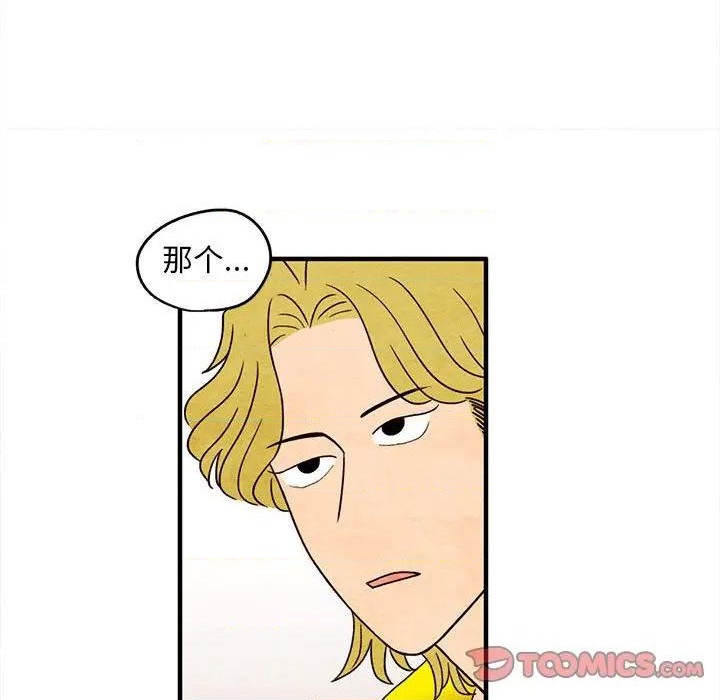 第4话57