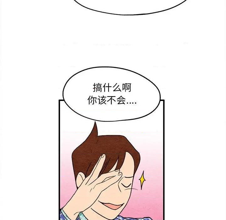 第4话60