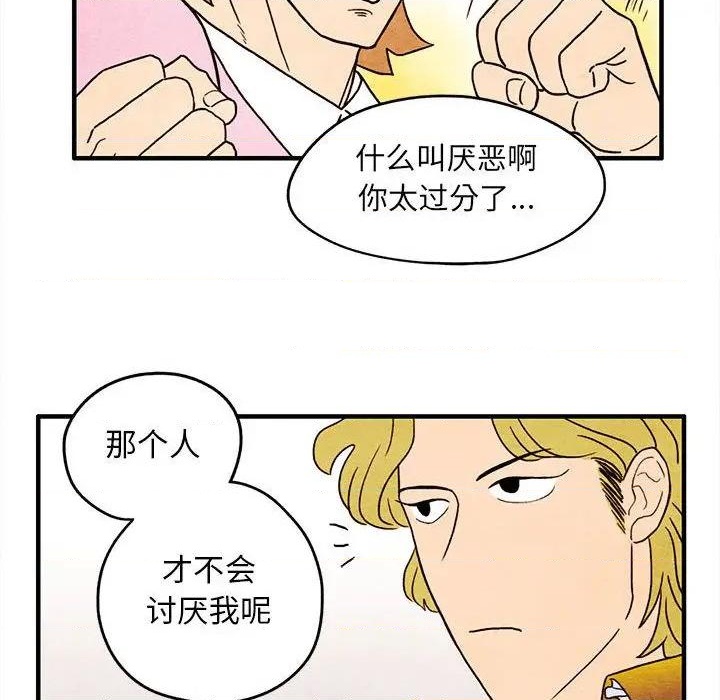 第4话64