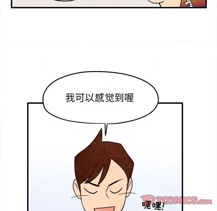 第4话65