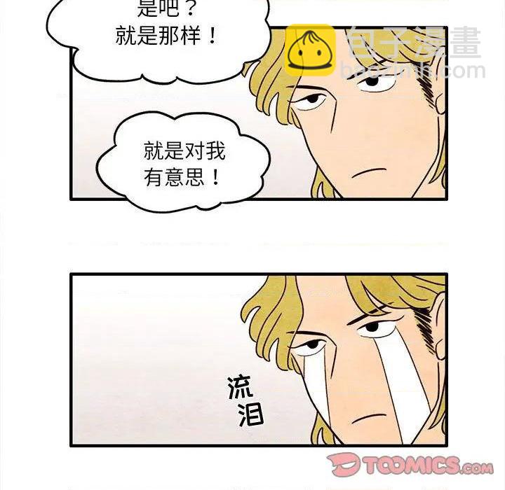 第4话69