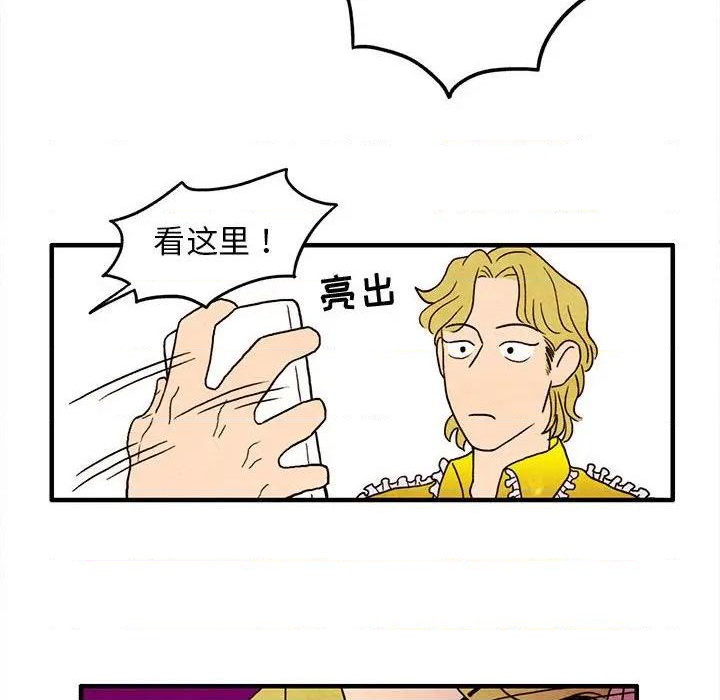 第4话72