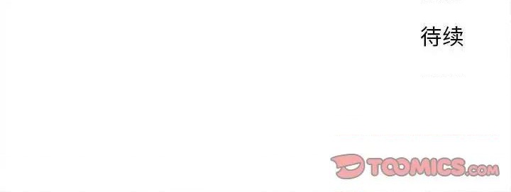 第4话77