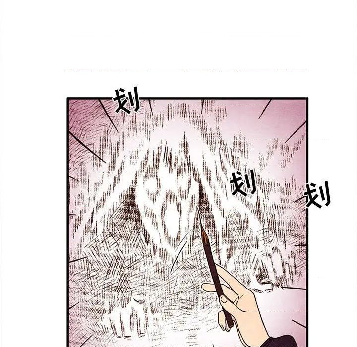 第5话10