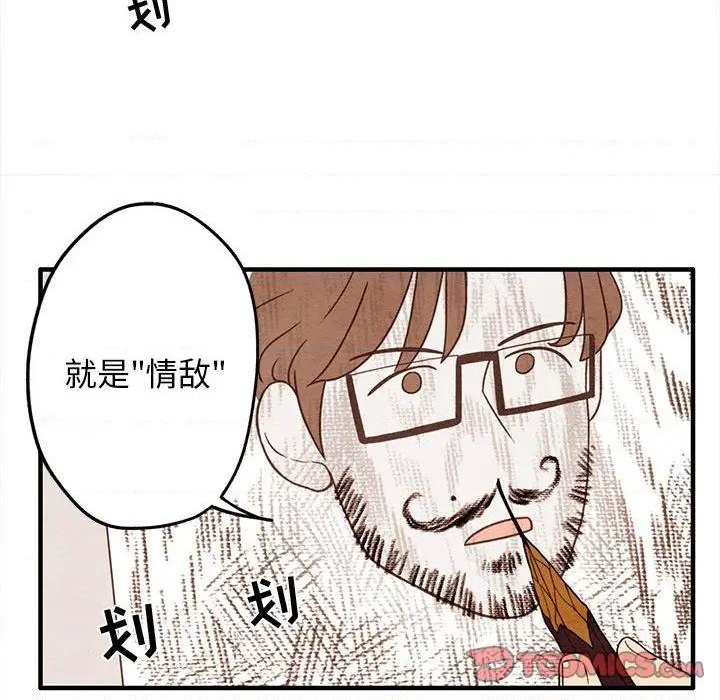 第5话25