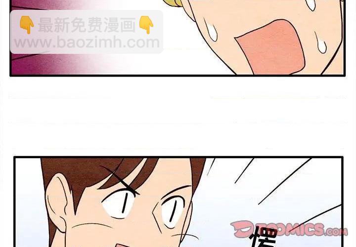 第5话3