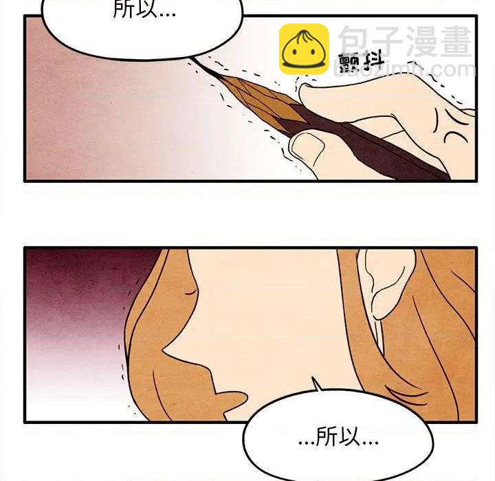 第5话30