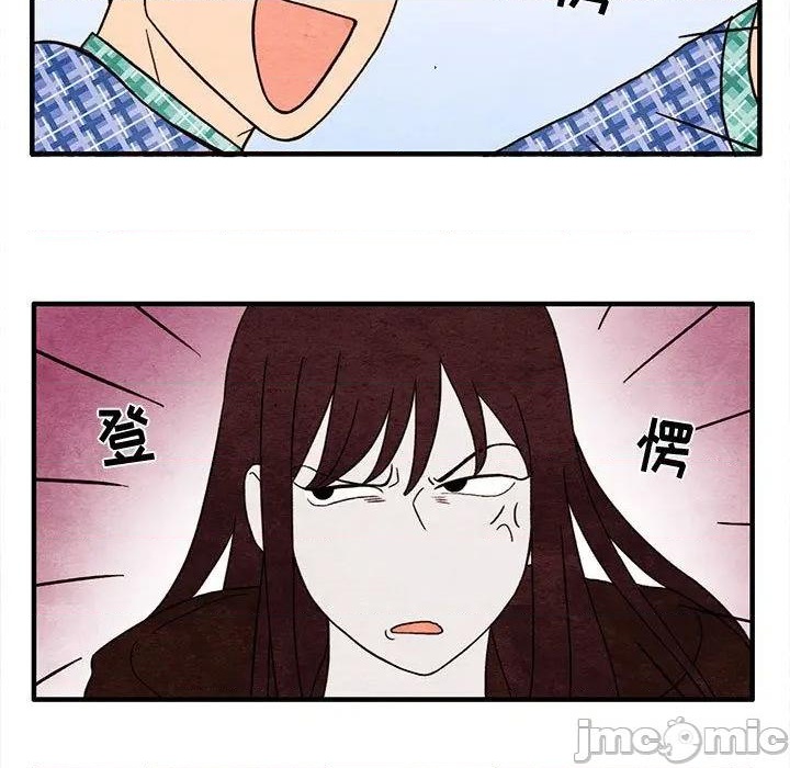 第5话4