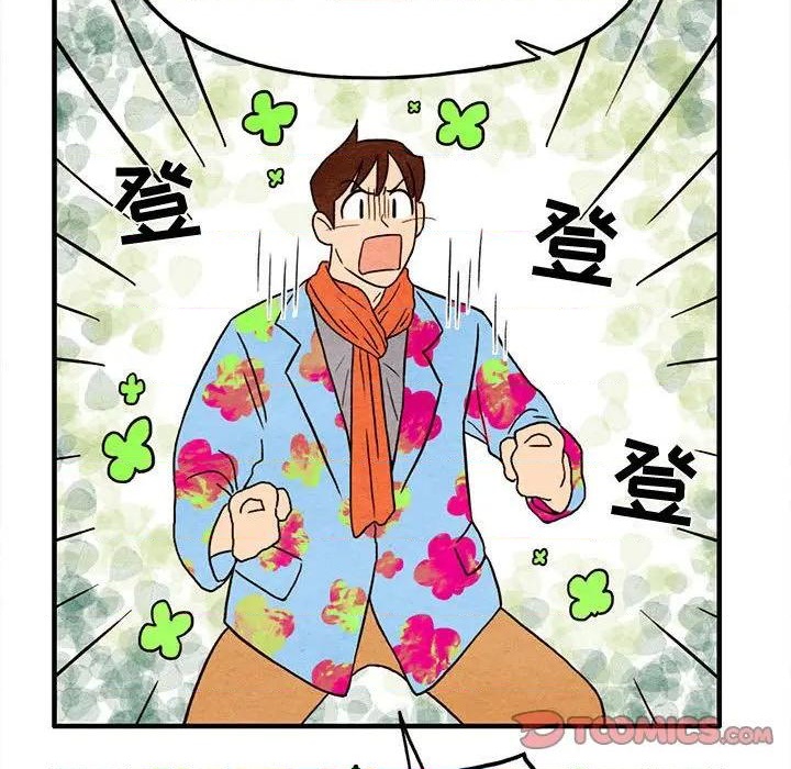 第5话43