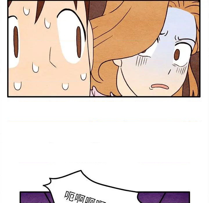 第5话60