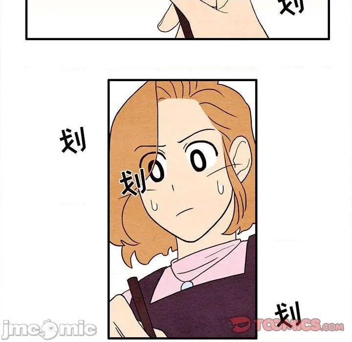第5话9