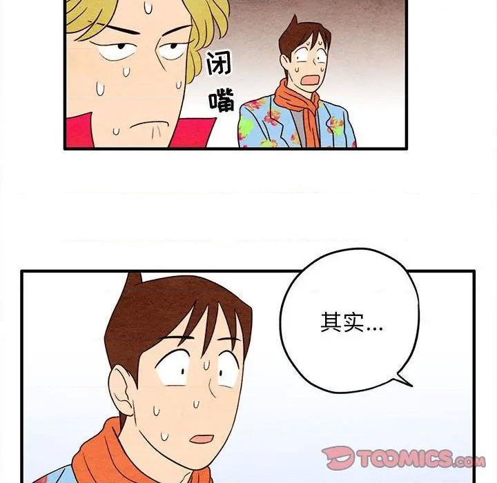 第6话15
