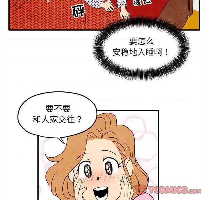 第6话27